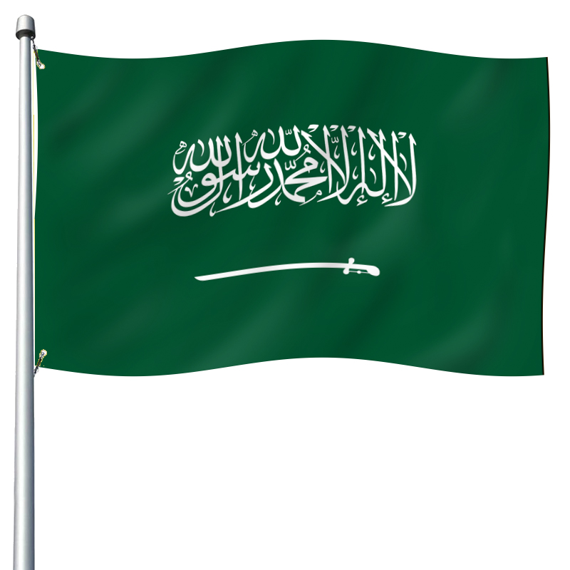 Saudi Arabia