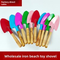 Râteau en fer petit pour enfants de maternelle, outils de jardinage pour creuser le sable, la terre, la plage, la mer, la plantation de fleurs et de légumes