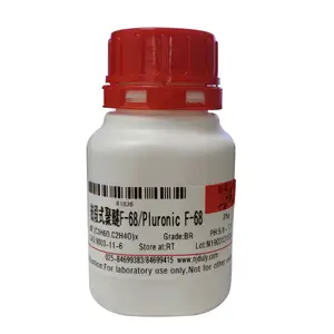 לספק גבוהה באיכות מחקר מגיב Polyoxyethylene-polyoxypropylene בלוק קופולימר CAS 9003-11-6