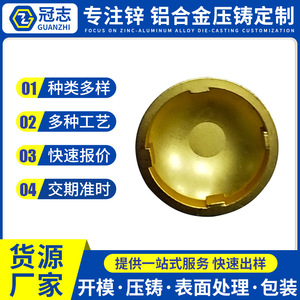 Pieza de fundición a presión de aleación de aluminio, fundición por gravedad circular, rectificado y pulido fino para procesamiento personalizado - Product Image 5