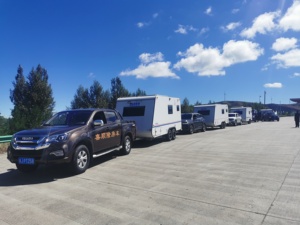 Petite caravane, mini-remorques de voyage, <span class=keywords><strong>camping</strong></span>-<span class=keywords><strong>car</strong></span> 4x4, <span class=keywords><strong>camping</strong></span>-<span class=keywords><strong>car</strong></span>, caravane - Product Image 5