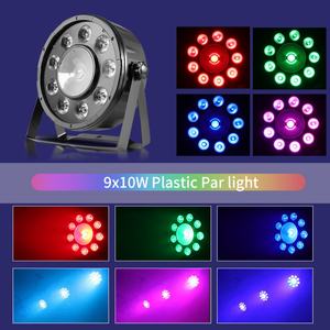 AICPOSE - Luces LED RGB para Espectáculos, Discotecas, Bares, DMX512, Precio al por Mayor - Product Image 6