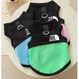 เสื้อผ้าสุนัขสำหรับฤดูร้อน ระบายอากาศได้ดี สวมใส่สบาย มีสินค้าพร้อมส่ง เสื้อยืดและเสื้อเชิ้ตสำหรับสัตว์เลี้ยง โดยผู้ผลิต - ดีไซน์เรียบง่าย - Product Image 2