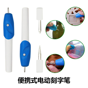 Stylo graveur électrique portable <span class=keywords><strong>pas</strong></span> <span class=keywords><strong>cher</strong></span> en gros pour usine, outils de gravure pour <span class=keywords><strong>scrapbooking</strong></span> et bijoux - Product Image 5