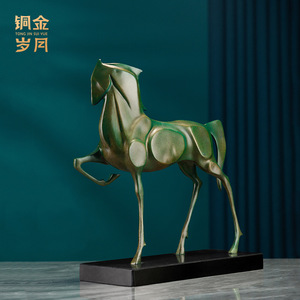 Escultura Abstracta de Caballo en Cobre y Oro, Adorno de Latón Hecho a Mano, Figura Artística para Mesa de Sala de Estar u Oficina - Product Image 5