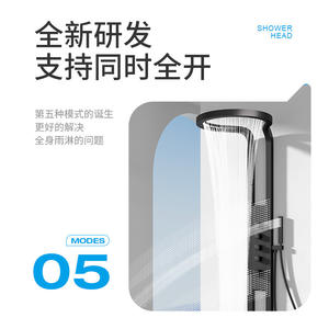 ชุดฝักบัวติดผนังแบบเรนชาวเวอร์ วาล์วเซรามิก พร้อมฟังก์ชั่นน้ำตก ควบคุมด้วยมือจับเดียว - Product Image 3