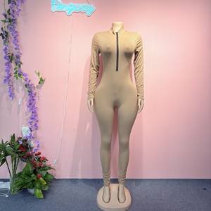 <span class=keywords><strong>2025</strong></span> Herbst Neuerscheinung Damen Gerippter Reißverschluss-Activewear-Bodysuit Langarm Sportlicher Jumpsuit - Product Image 2