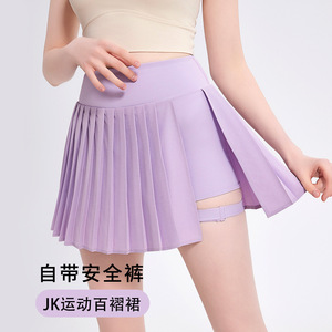 JK Sports Pleated Mini Skirt With Built In Safety Pant For Women Light Purple Quick Dry Fitness Running Training Skirt - Product Image 1