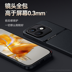 <span class=keywords><strong>Coque</strong></span> de protection antichoc en cuir PU de luxe avec support magnétique <span class=keywords><strong>pour</strong></span> voiture <span class=keywords><strong>pour</strong></span> <span class=keywords><strong>Honor</strong></span> X5c Plus <span class=keywords><strong>7c</strong></span> 8d 9a 6b/X70 Pro 60 50 - Product Image 6