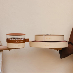 Làm bằng tay da ramadan Hộp Quà Tặng rỗng thực phẩm sô cô la kẹo bao bì hộp hiển thị vòng hai lớp thanh sô cô la lưu trữ hộp - Product Image 4