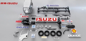 Camion frigorifique léger Isuzu KV100 diesel neuf de 1 à 6 tonnes, 6 roues, 4x2, Euro 6, boîte manuelle - Product Image 6