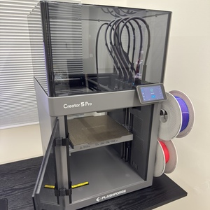 2026 New Creator 5 Pro 4-nozzle <b>3D</b> <b>Printer</b> With a Printing Size of 256*256*256mm Active Chomber Heotina Large Build Volume 256x2 - Product Image 4
