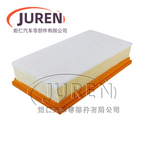 Filtre à air Juren 1109013 H01 pour Changan Star 4500 Microcar taille standard - Product Image 1