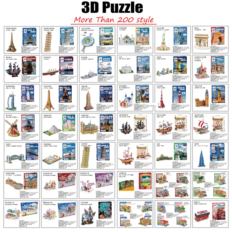 47 Style World Famous Architecture Building 3D Puzzle Model Construction 3D Jigsaw Puzzle Toys For Kids Christmas Gift