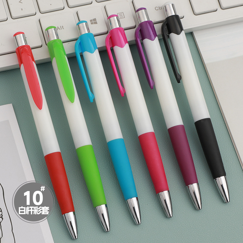 Stylo à bille - Corps blanc - 1pc