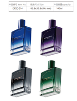 Flacon de parfum vide personnalisé, haute transparence, 50 ml, 100 ml, flacon de parfum en verre rechargeable avec bouchon, diffuseur d'arômes de boutique