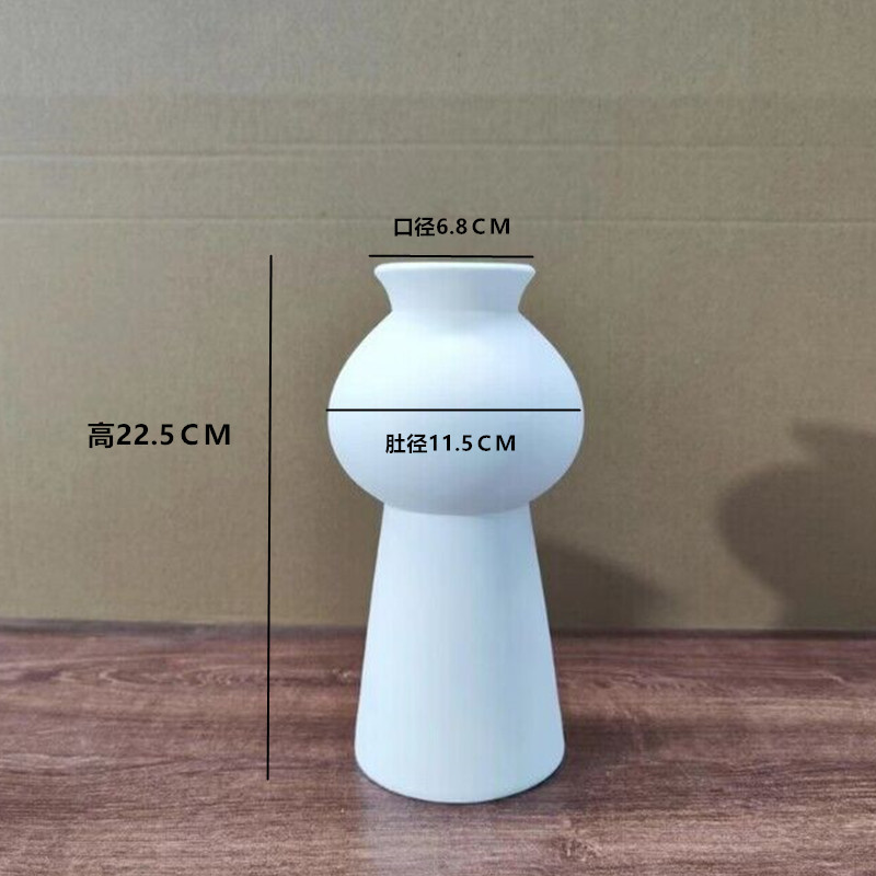 11.5 bianco * 22.5cm