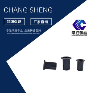 Écrous à riveter Chang Sheng M3-M12 à tête moletée plate en acier au carbone à trou traversant pour équipement de communication - Product Image 4