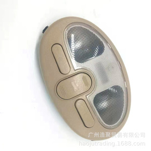 Lumière de lecture intérieure pour toit de voiture, 12V, beige, pour Buick Excelle 9052436 - Product Image 3