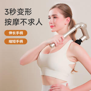 Pistolet de massage télescopique pliable professionnel avec poignée extensible, portable, rechargeable par USB, 12 niveaux de vitesse - Product Image 1