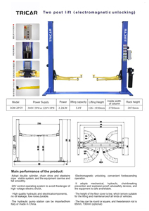 Suministro directo de fábrica Venta principal 5t 5,5 T Elevador de coche de liberación eléctrica Máquina de elevación hidráulica automática de 2 postes Elevador hidráulico - Product Image 3