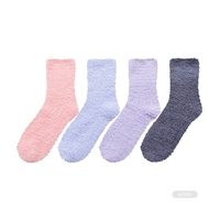 Chaussettes de couchage BX-K0123 en microfibre