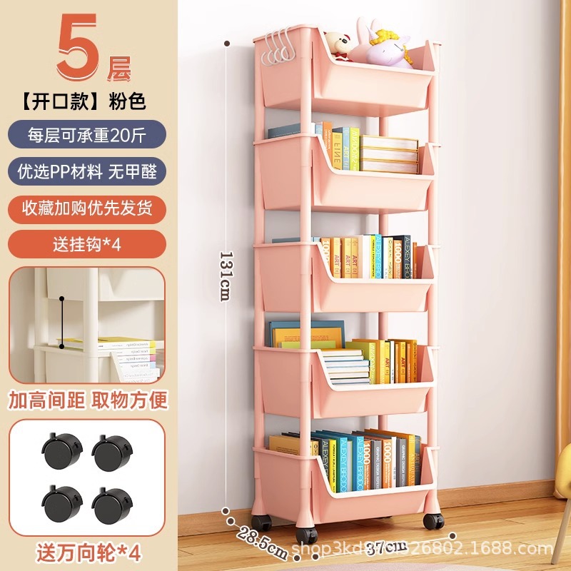 Scaffale aperto a 5 ripiani 345 cm rosa - 4 ganci + rotelle