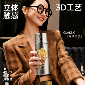 Tasse isolée en titane pur 60191Ti Zhu Bingren avec filtre à thé, gobelet de voyage de grande capacité pour hommes - Product Image 3