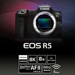 DongFu Wholesale Original 100% New Digital <b>Camera</b> EOSR5 4k 8k HD Single Body Full Frame Professional <b>Camera</b> DSLR <b>Camera</b> SLR EOSR - Product Image 2