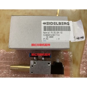 Heidelberg Solenoid Valve AVLM-8-20-SA F7.335.019/01 For Offset <b>Printing</b> <b>Machine</b> Parts - Product Image 3