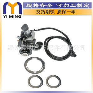 วาล์ว EGR ของวอลโว่ YM V171 14.9x7.8x3.7 ซม. สำหรับเปลี่ยนซ่อม - Product Image 4