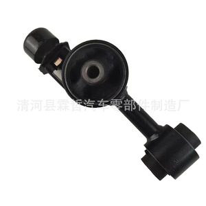 Soporte de Motor Nissan 11350-EL00A para Tiida, Pieza de Repuesto - Product Image 2