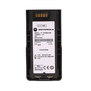 Batterie rechargeable Li-ion originale NNTN8023 3.7V 2200mAh pour les séries MTP3000 MTP6000 - Product Image 3
