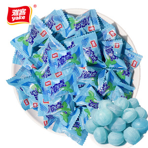 Caramelos Duros Sueltos de Guayaba y Menta, Sabor Frutal, con Maltitol, Mentol Natural, Refrescante y Duradero, Venta al por Mayor de Fábrica, Paquete Individual - Product Image 3
