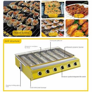 Barbecue à gaz commercial moderne de style coréen haut de gamme à 4 brûleurs en acier inoxydable jaune, facile à nettoyer, état neuf - Product Image 6