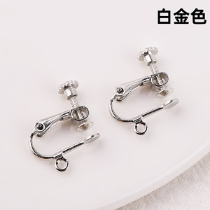 Clip-on <b>Earrings</b> Bowl Shape Pearl Non-Pierced Invisible High-End Everyday Wear Unisex - Product Image 5