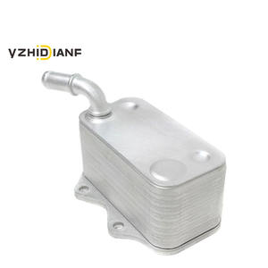 Brandneue Auto-Motorölkühler-Baugruppe 06D117021C für VW Golf Jetta Amarok Audi TT A4 Seat LEON - Product Image 3