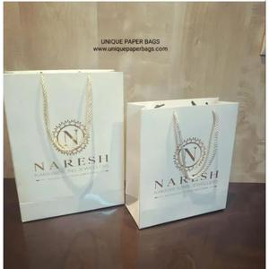 NARESH Durable Kraft Paper Gift <b>Bag</b> Twisted Cotton Rope Handle Hot Stamping Luxury Flat <b>Bag</b> Jewelry Watch Eyewear - Product Image 1