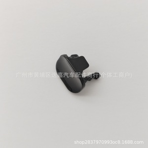 Cubierta de Desbloqueo de Palanca de Cambios Guangzhou Diejia 83442-T7J-H01ZA para Honda HR-V 2014-2022, Botón de Plástico - Product Image 2