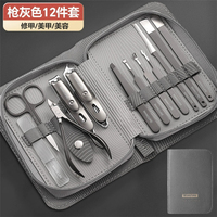 Kit de manucure et pédicure portable de luxe MS-1452, 12 pièces, durable, en acier inoxydable rose dégradé, pour soins personnels, femmes et hommes