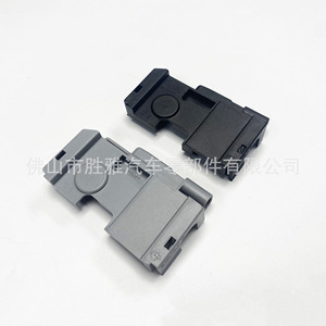 Sensor del interruptor del capó aplicable a Mercedes-Benz Clase C y Clase E 2048704458 2048703158 - Product Image 4