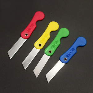 Wallpaper knife, plastic knife, small utility knife, pencil knife, <b>paper</b> cutter, student pencil sharpener, <b>screen</b> <b>protector</b> - Product Image 2