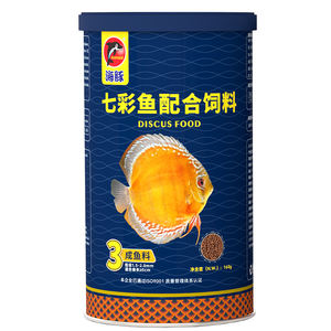 طعام سمك الخنزير discisfish ، سمك استوائي صغير نوع عالمي لسمك البقعة ، كريات صغيرة للبروتين تغرق - Product Image 2