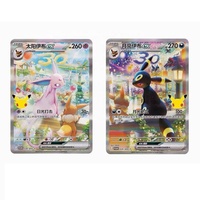 Cartes Rares de Collection pour Adultes, Authentiques Chinoises Scellées, pour le 30e Anniversaire de TCG, avec UPC en Papier Umbreon Espeon, Vente en Gros