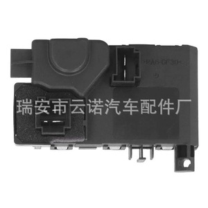 Mercedes Benz W221 <b>Blower</b> Resistor Module 2218706758 For <b>Car</b> Speed Control Replacement Part - Product Image 1