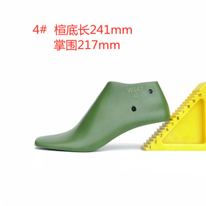 Stampo per sandali e ciabatte da donna stile britannico e americano, con tacco a blocco da 5 cm e punta quadrata, modello W147 - Product Image 2