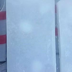 Kunlun Agente de Primer Nivel SEMI Parafina Refinada Wax56 SR56 - Product Image 4