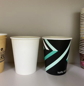 แก้วกาแฟพรีเมียมแบบกระดาษ 10 ออนซ์ รุ่น Gobelets ย่อยสลายได้เคลือบ PLA แก้วพิมพ์ออฟเซ็ตแบบย่อยสลายได้ 6 ออนซ์ แก้วแบบใช้แล้วทิ้ง - Product Image 5