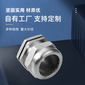 Conector de Cable Marino Impermeable Indetech PG16 IP68 de Acero Inoxidable con Rosca para Cable Estándar - Product Image 4