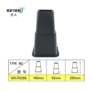 Juego de elevador de muebles de plástico, 5 pulgadas, 9 pulgadas, ajustable, elevador de cama resistente - Product Image 4